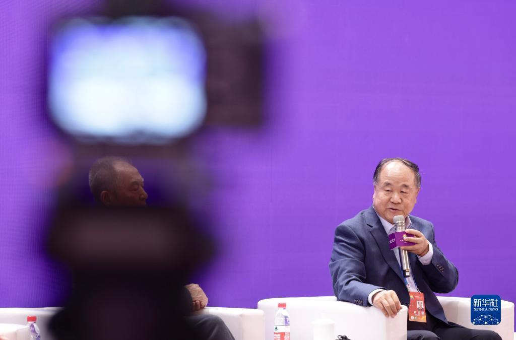 现金电子娱乐